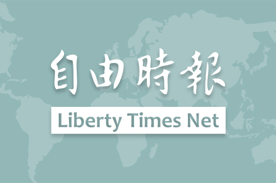 自由廣場》中共軍演 台灣強化國防契機